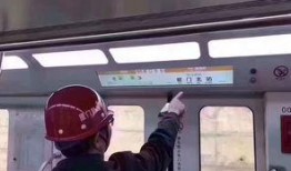 地铁最新大爆料视频,揭秘未来地铁科技与设计革新