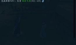 天行者性能爆料视频大全,全方位视频解析大盘点