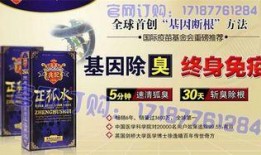 爆料新闻有多少钱,揭秘巨额财富背后的惊人真相