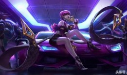 卡莎爆料视频大全集下载,揭秘幕后故事与精彩瞬间