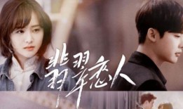 笑果爆料人魏大勋视频是真的吗,笑果爆料人魏大勋视频真实性揭秘