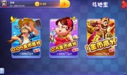 吃瓜娱乐倒水游戏怎么玩,揭秘“吃瓜娱乐倒水游戏”的趣味玩法