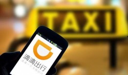 南京滴滴最新爆料,揭秘网约车行业背后真相