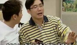 兄弟媳妇3在线观看