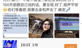 嘉琦爆料举报视频大全集,揭秘事件真相与幕后黑幕