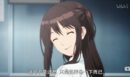 清恋 在线观看,在线观看，穿越时空的浪漫邂逅